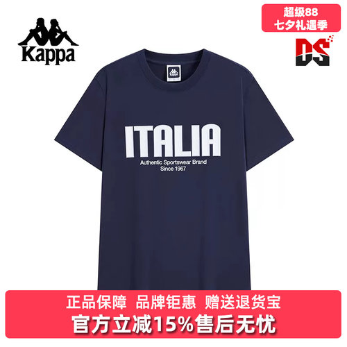 虎扑识货推荐店铺|专柜正品