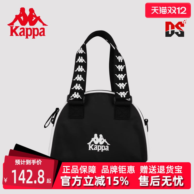 Kappa卡帕男女串标时尚单肩包