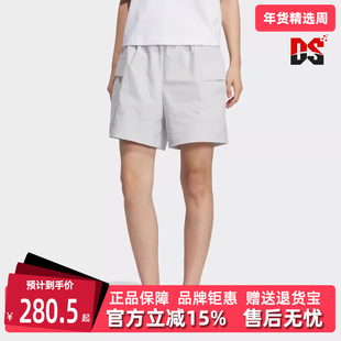 Adidas阿迪达斯女裤2025秋季新款CARGO SHT休闲梭织短裤KF2680