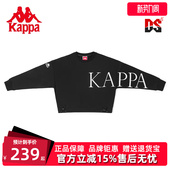 休闲圆领套头衫 Kappa卡帕女短款 新款 卫衣秋季 K0C62WT01 蝙蝠衫