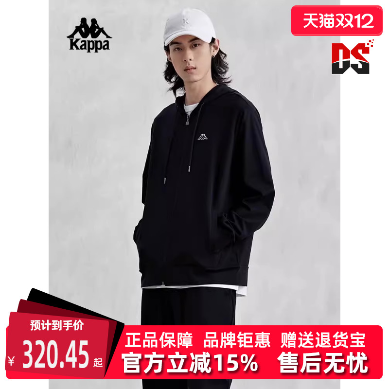 Kappa卡帕连帽男子外套