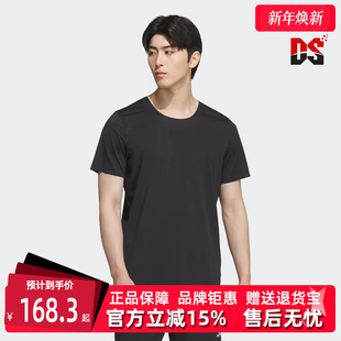 运动休闲透气短袖 新款 KH3751 2025秋季 Adidas阿迪达斯男装