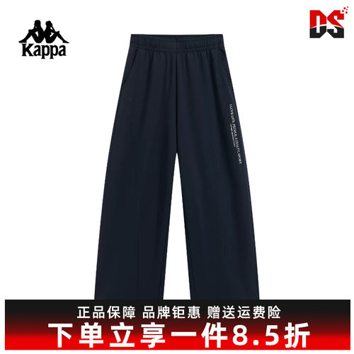 虎扑识货推荐店铺|专柜正品