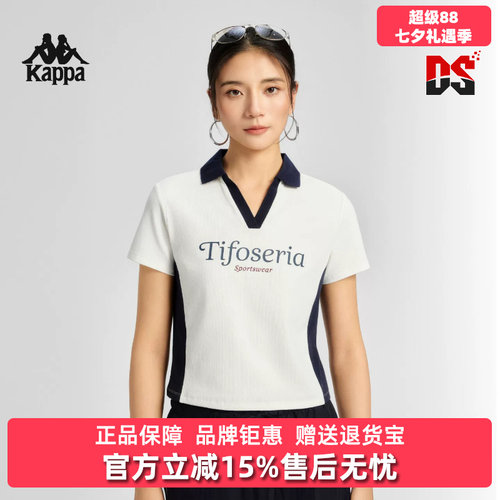 虎扑识货推荐店铺|专柜正品