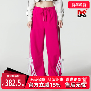 WOVEN梭织长裤 Adidas阿迪达斯女装 DANCE 新款 KR8708 2025秋季