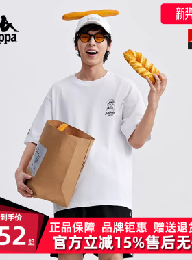 kappa卡帕运动短袖t恤男款女款新款休闲短袖上衣K0EW2TD48