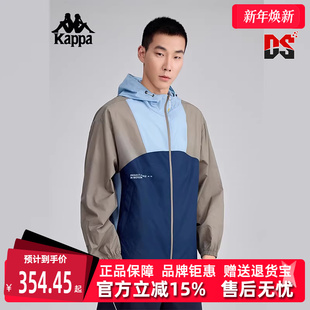运动休闲百搭防风衣 Kappa卡帕男装 新款 2025夏季 K0FW2FJ30D 女装