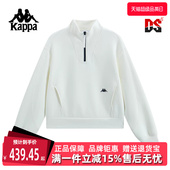 百搭立领针织套头衫 Kappa卡帕女装 简约时尚 新款 K0F82WT43 2025冬季
