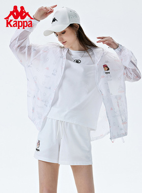 Kappa卡帕女装运动休闲经典复古简约百搭连帽防风衣 K0D42FJ82