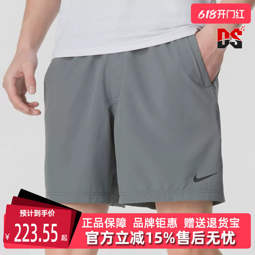 耐克男款运动休闲短裤新款