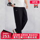 运动休闲简约舒适百搭长裤 新款 K0E52CJ21 夏季 kappa卡帕男裤