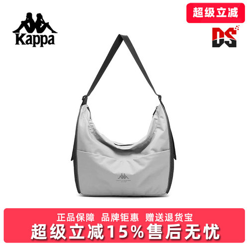 Kappa卡帕男女同款秋季新款简约复古时尚百搭单肩包K0FY8BD25