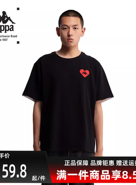 Kappa卡帕男装女装夏季新款运动撞色拼接休闲短袖T恤K0BY2TD62G