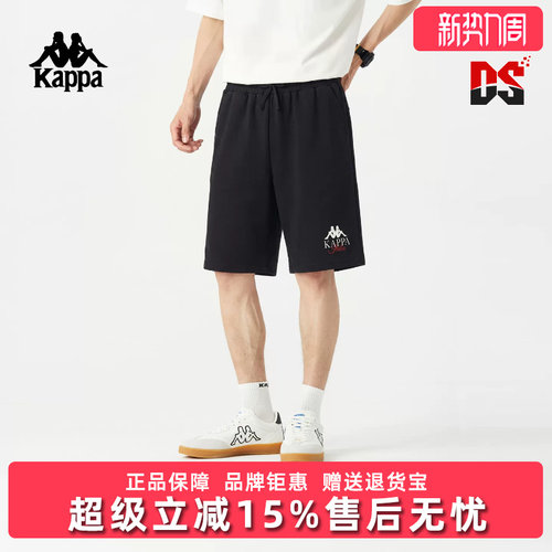 虎扑识货推荐店铺|专柜正品