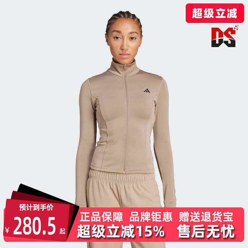 虎扑识货推荐店铺|专柜正品