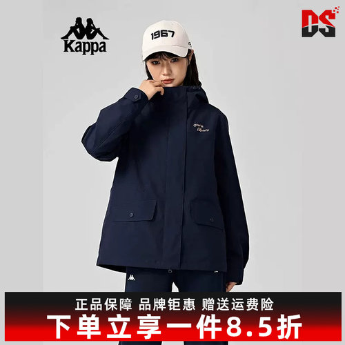 Kappa卡帕女士连帽拉链防风衣