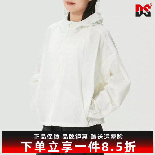 Adidas阿迪达斯女装2026夏季新款FAV WV JKT2休闲连帽外套KS2861