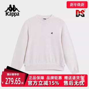 运动休闲简约百搭圆领卫衣K0F22WT81 新款 Kappa卡帕女装 2025春季