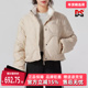 新款 Adidas阿迪达斯女装 冬季 运动休闲百搭保暖羽绒服JG5944