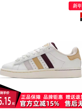 Adidas阿迪达斯三叶草男鞋女鞋秋季新款透气低帮休闲鞋IH3278