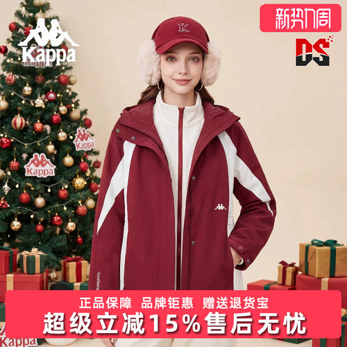 虎扑识货推荐店铺|专柜正品