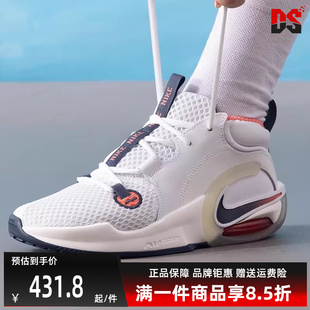 AIR 新款 2025夏季 IB8885 CROSSOVER 运动跑步鞋 ZOOM Nike耐克童鞋