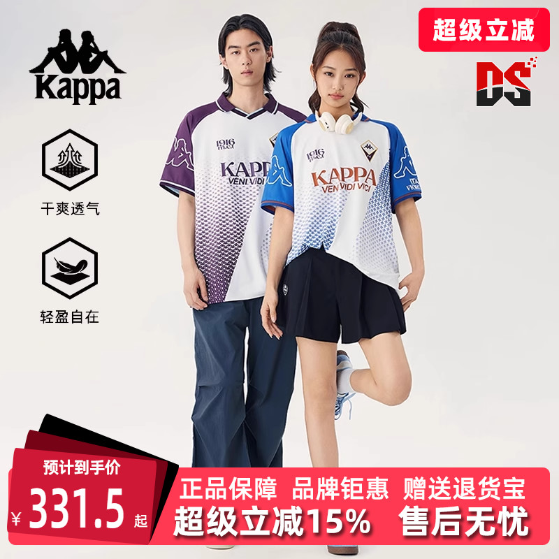 Kappa卡帕POLO领短袖T恤