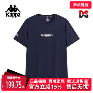 运动休闲简约百搭短袖 新款 T恤K0F52TD40 2025秋季 Kappa卡帕男装