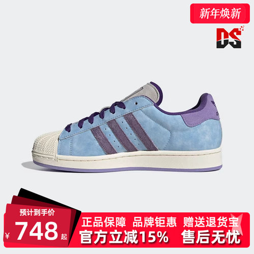 虎扑识货推荐店铺|专柜正品