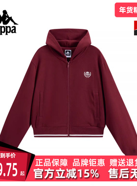 Kappa卡帕女装2025冬季新款休闲复古百搭针织连帽外套K0F82MK02