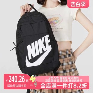 新款 NIKE耐克男包女包2024春季 运动休闲大容量旅行双肩包DD0559