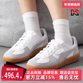 女鞋 秋季 新款 PUMA彪马男鞋 运动休闲舒适百搭轻便板鞋 396464