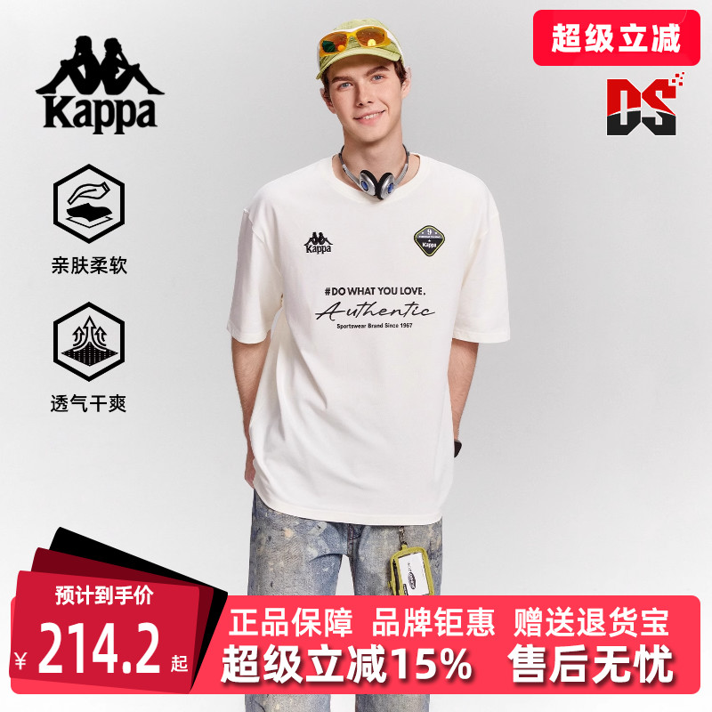 虎扑识货推荐店铺|专柜正品