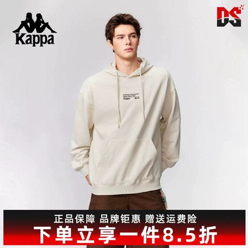 Kappa卡帕男装2026春季新款宽松时尚纯棉连帽针织套头衫K0G12MT71