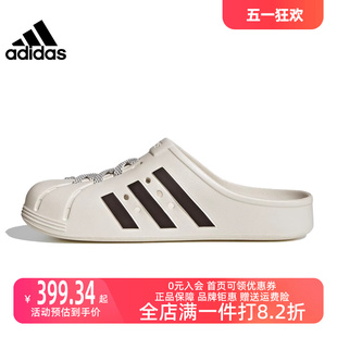 新款 运动休闲鞋 女鞋 简约拖鞋 IF6184 2024夏季 Adidas阿迪达斯男鞋