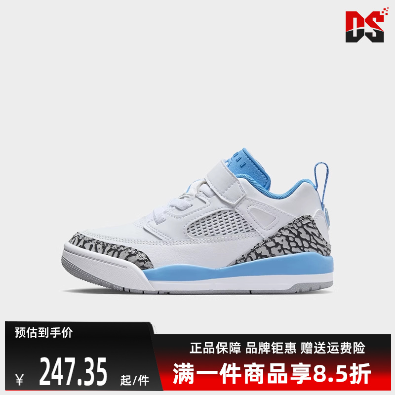 Nike耐克缓震耐磨篮球鞋
