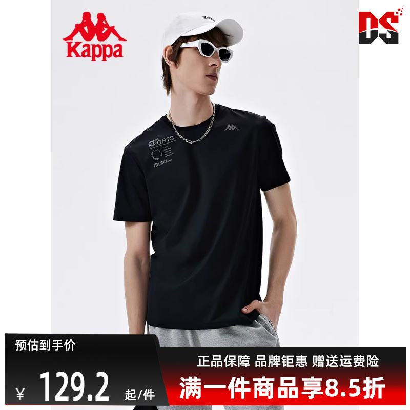 Kappa2024新款运动休闲短袖