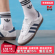 W休闲鞋 Adidas阿迪达斯三叶草女鞋 JH5688 SAMBA 2025夏季 新款