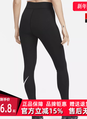 Nike耐克冬季新款女运动健身衣DV7792-010
