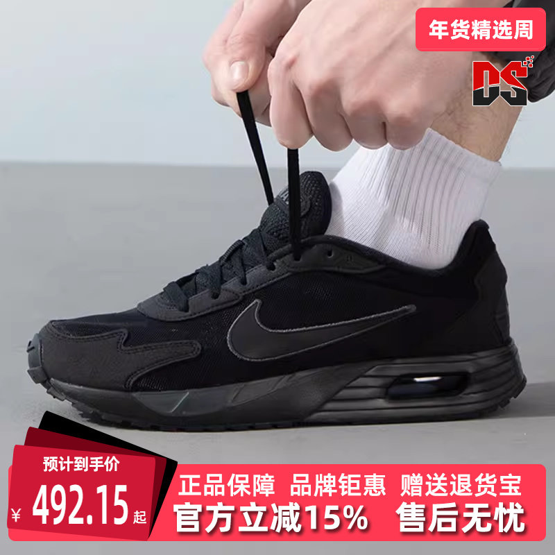 Nike耐克男鞋夏季新款时尚户外低帮气垫缓震休闲运动鞋DX3666,运动鞋new,运动休闲鞋,淘宝优惠券,粉丝福利购,淘宝优惠卷