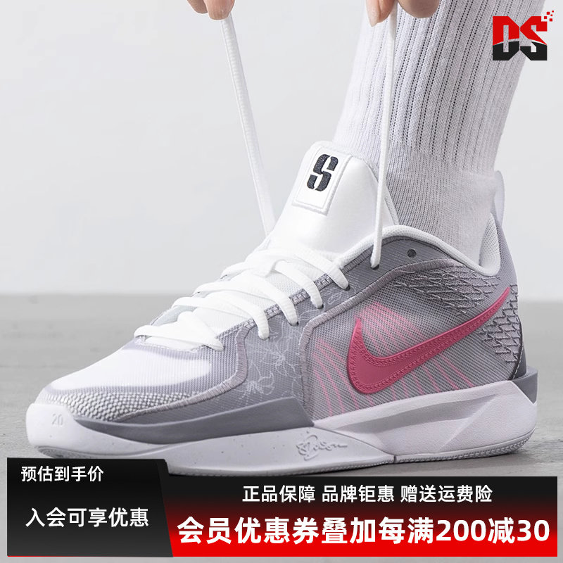 ��/���Ϸ�/ˮ���|FQ7376-101 36 NIKE�Ϳ��ļ�͸���ܲ�Ь