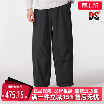 Adidas阿迪达斯三叶草男裤2025秋季新款ESS PARACHUTE长裤KD4295