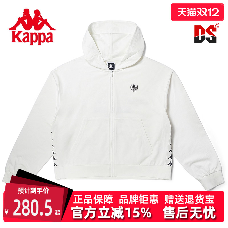 卡帕休闲运动女连帽外套