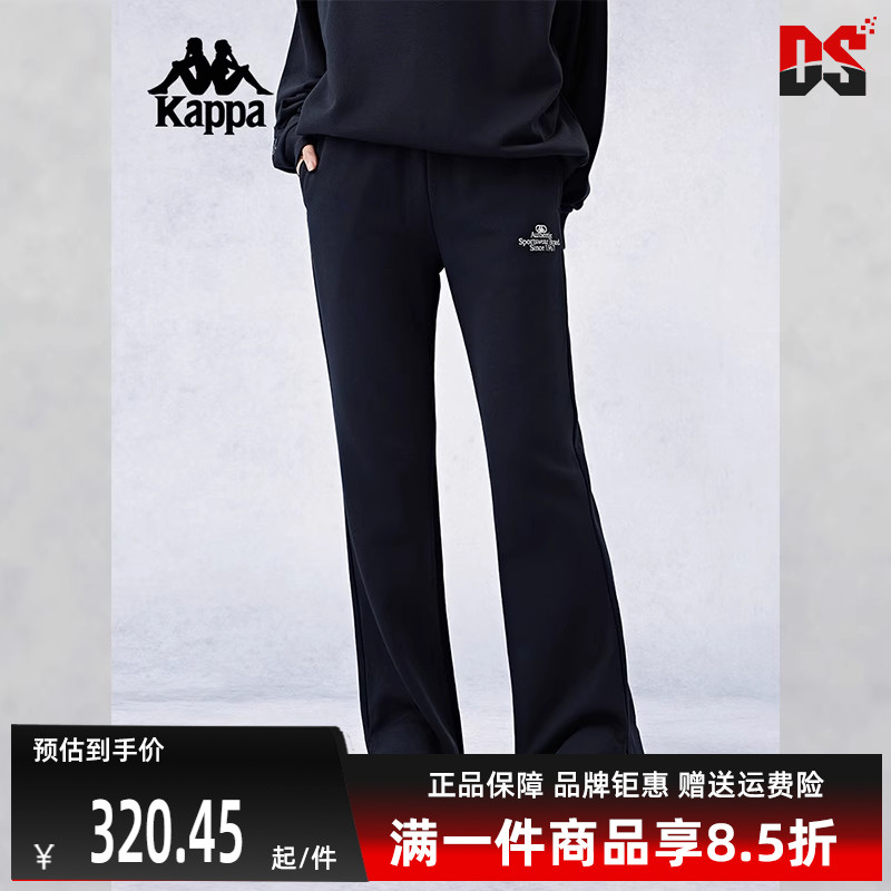 Kappa卡帕女运动休闲长裤