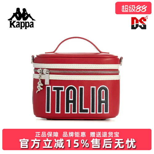 虎扑识货推荐店铺|专柜正品