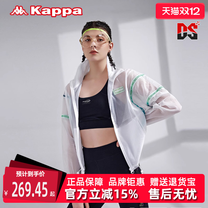 Kappa卡帕女装休闲外套