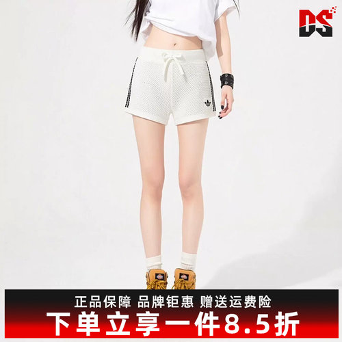 虎扑识货推荐店铺|专柜正品