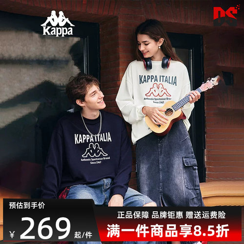 虎扑识货推荐店铺|专柜正品