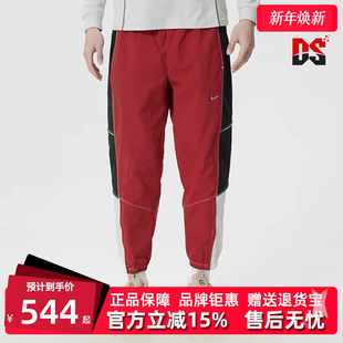 RETRO Nike耐克男裤 PANT梭织长裤 新款 TRACK IF2033 2026春季