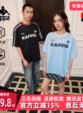 Kappa卡帕男装女装2025夏季新款运动休闲百搭短袖T恤K0FX2TD09D